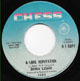 Northern Soul, Rare Soul - DENISE LASALLE CHESS D, A LOVE REPUTATION
